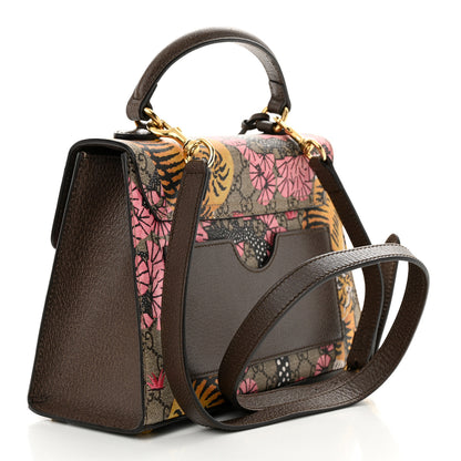Gucci GG Supreme Monogram Bengal Small Padlock Top Handle Bag Beige Pink 3 of 12