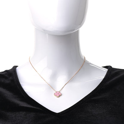 Van Cleef & Arpels 18K Rose Gold Diamond Pink Porcelain Vintage Alhambra Pendant Necklace 2 of 4