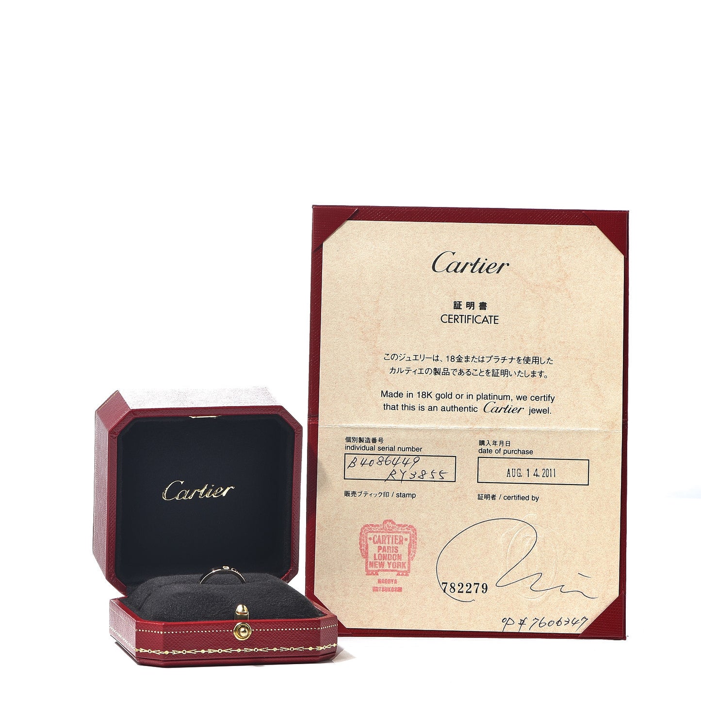 18K Pink Gold Diamond 3mm C De Wedding Band Ring 49 4.75