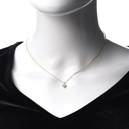 Tiffany 18K Yellow Gold Platinum Diamond Cruciform Cross Pendant Necklace 2 of 5