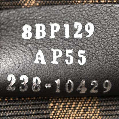 Fendi Denim Embroidered Astrology Small Fendi First Chiaro 7 of 10