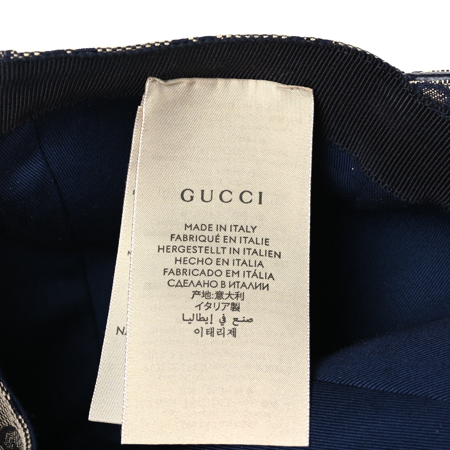 Gucci Monogram Web Baseball Hat L Beige Blue 7 of 7
