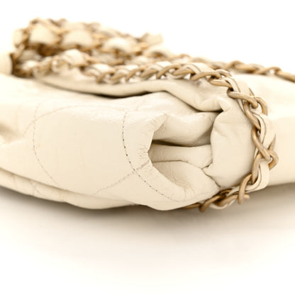 Chanel Calfskin Quilted Baluchon White 11 of 13
