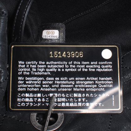 Chanel Iridescent Calfskin VIP Shopping Tote Black 8 of 9