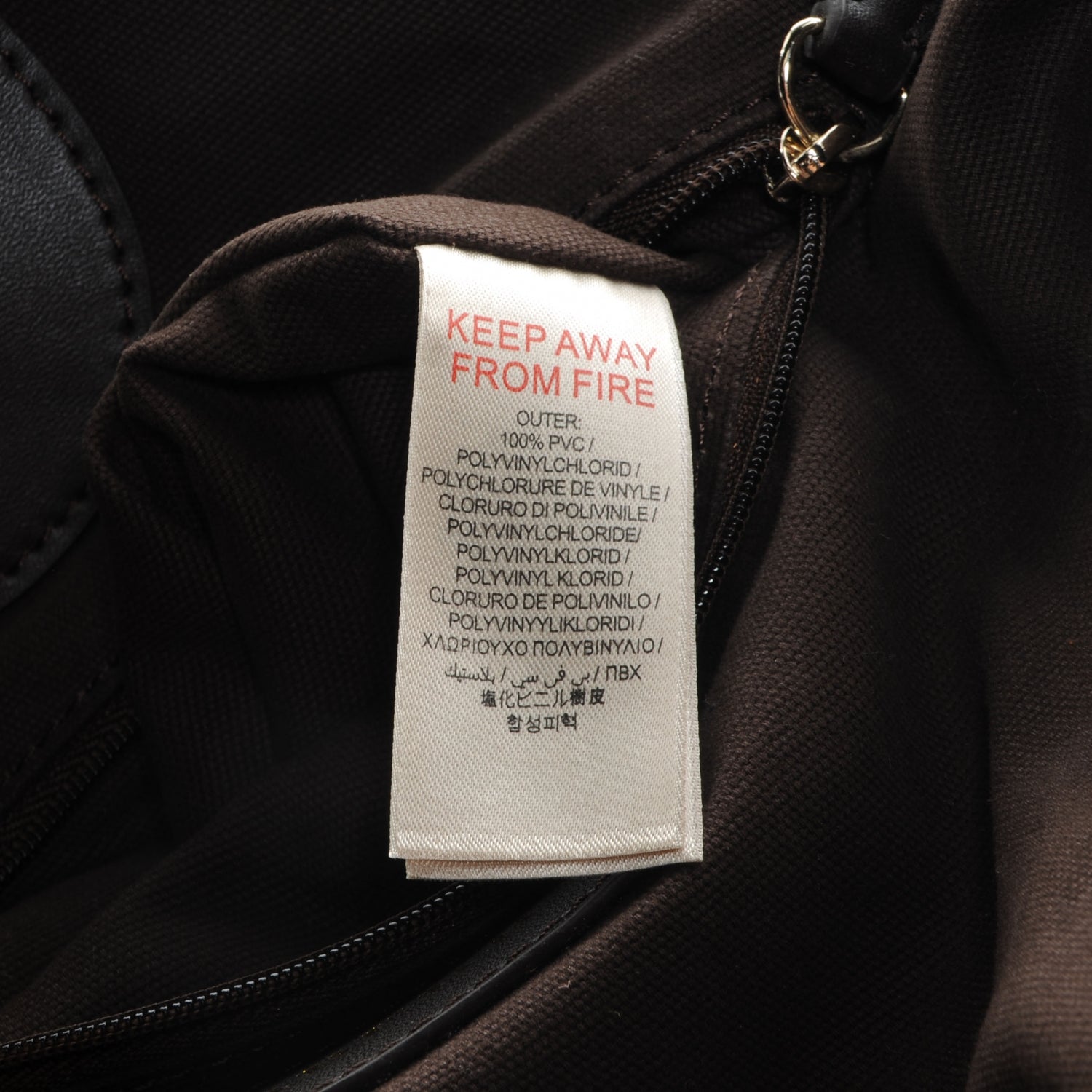 Burberry Haymarket Check Large Northfield Tote Chocolate 11 of 12