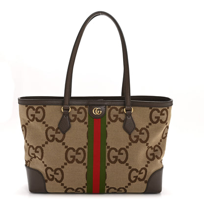 Gucci Monogram Jumbo GG Textured Dollar Calfskin Web Medium Ophidia Shopping Tote Camel Ebony 1 of 12