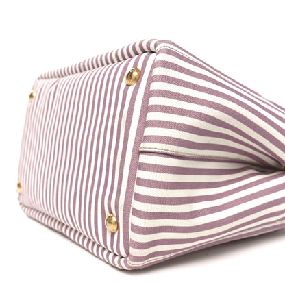 Prada Canapa Striped Small Logo Tote Alabastro 9 of 9