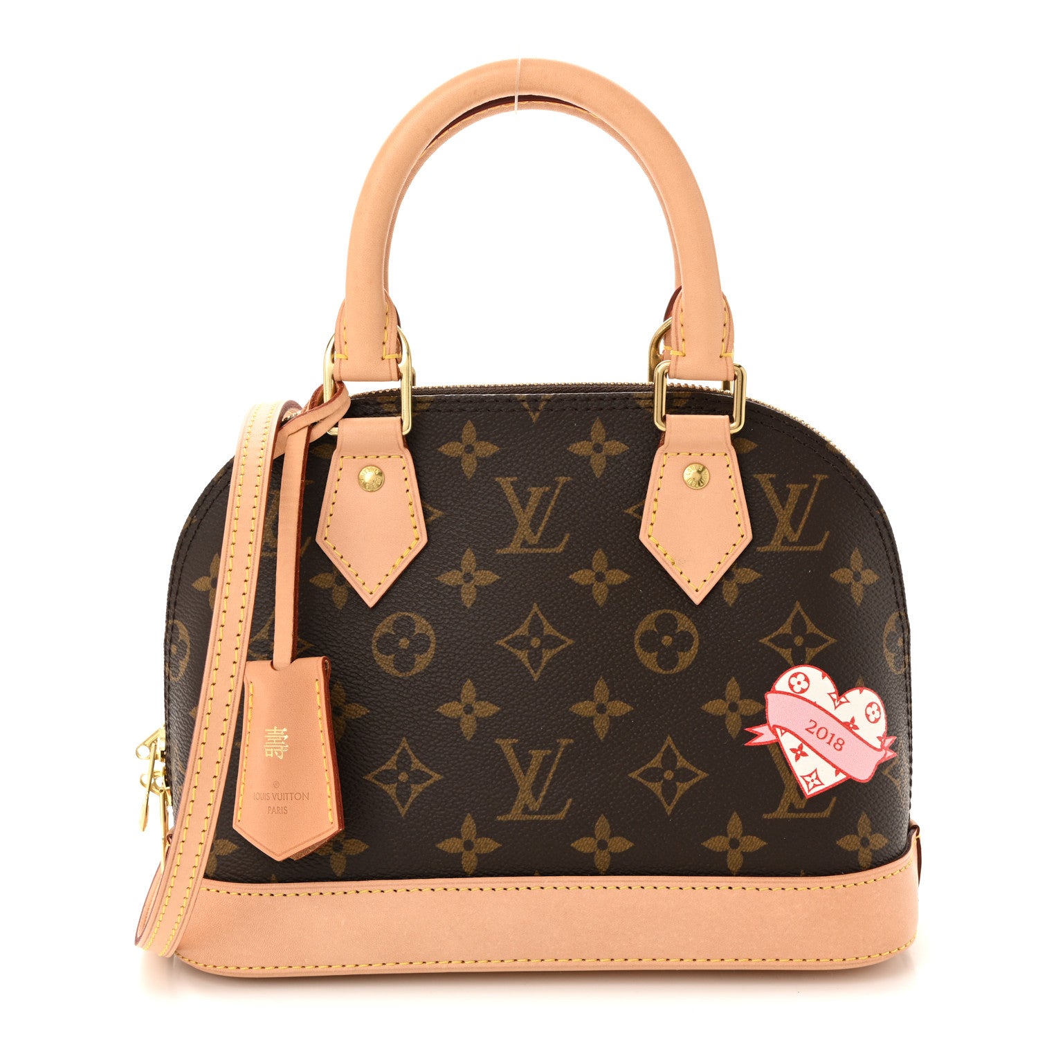 Louis Vuitton Monogram World Tour Alma BB 1 of 10
