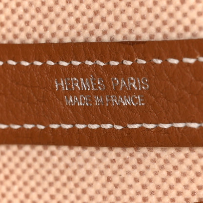 Hermes H Viking Negonda Neo Garden 23 Ecru Beige Gold 6 of 11
