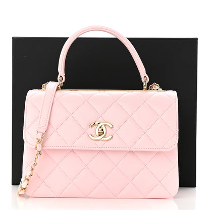 Chanel Lambskin Quilted Small Trendy CC Flap Dual Handle Bag Light Pink 12 of 12