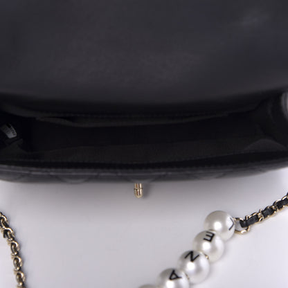 Chanel Lambskin Quilted Small My Precious Flap Black 7 of 10