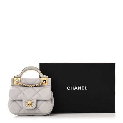 Chanel Calfskin Quilted Lady Handle Flap Card Holder With Chain Grey 12 of 12