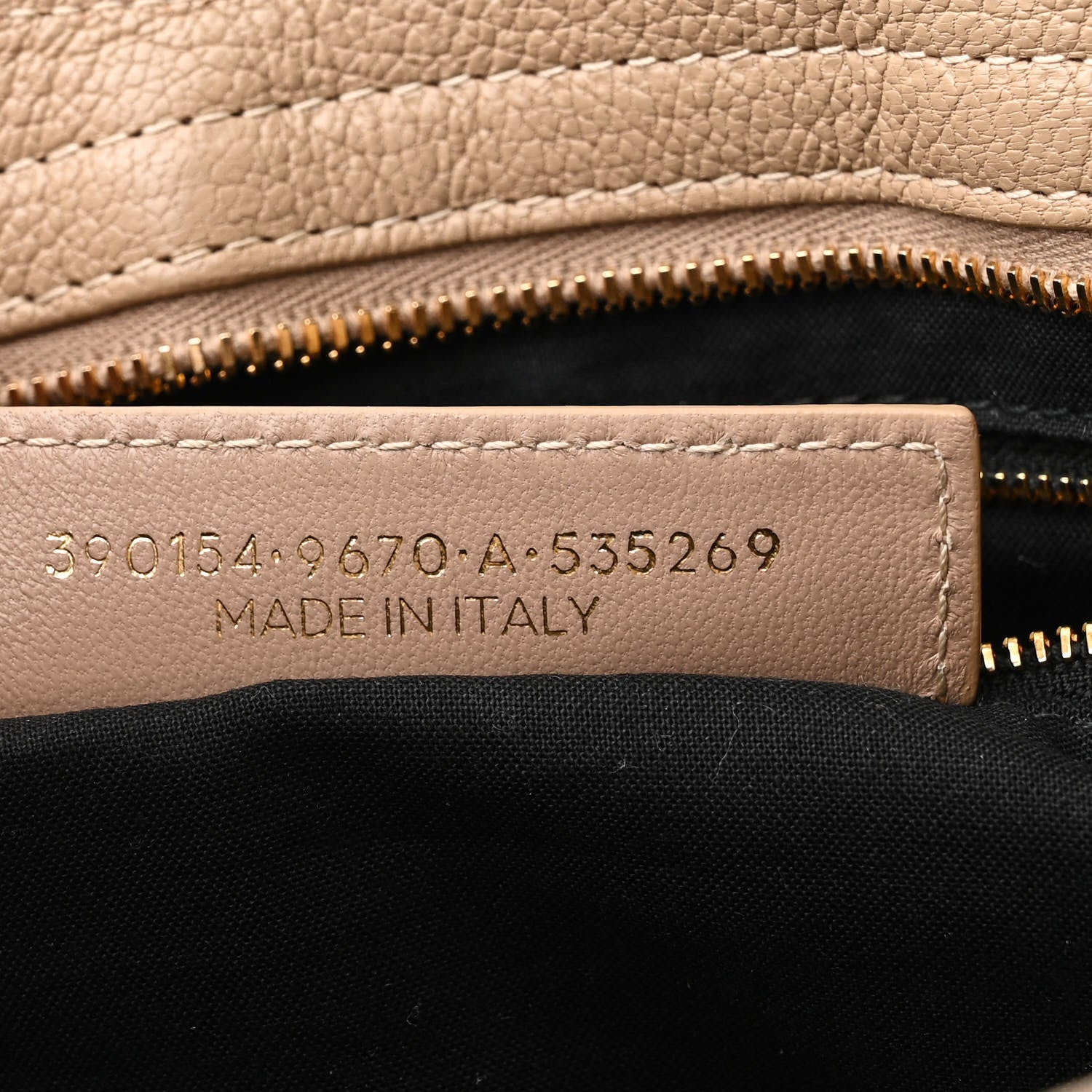 Balenciaga Shiny Goatskin Gold Metallic Edge Hardware City Beige Sahara 7 of 11