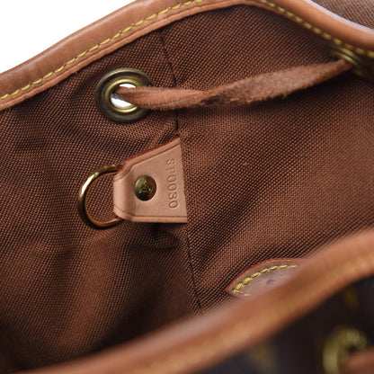 Louis Vuitton Monogram Montsouris MM Backpack 7 of 11