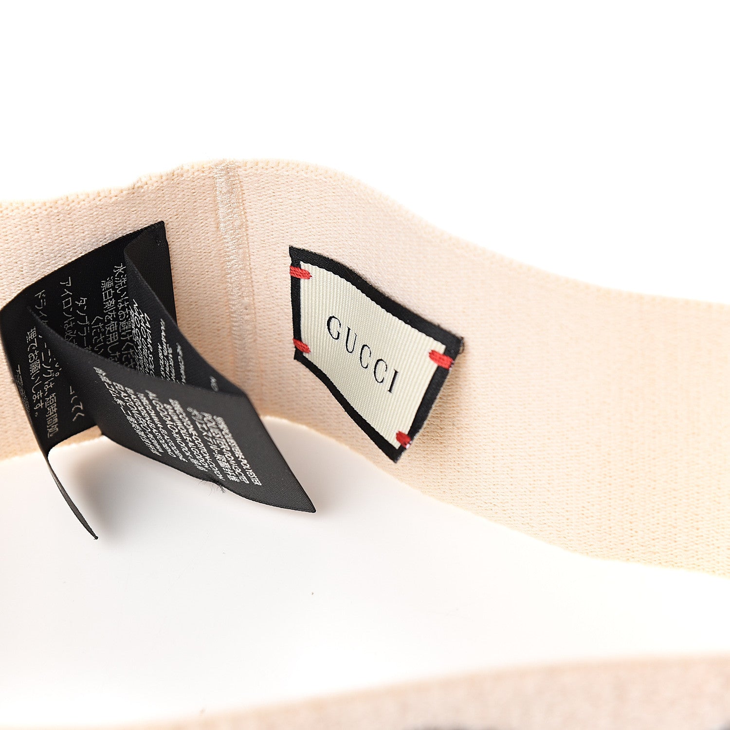 Gucci Cotton Elastic Logo Headband White 4 of 6