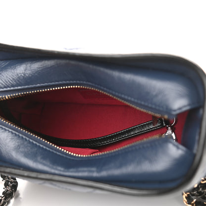 Chanel Aged Calfskin Quilted Small Gabrielle Hobo Navy Black 5 of 11