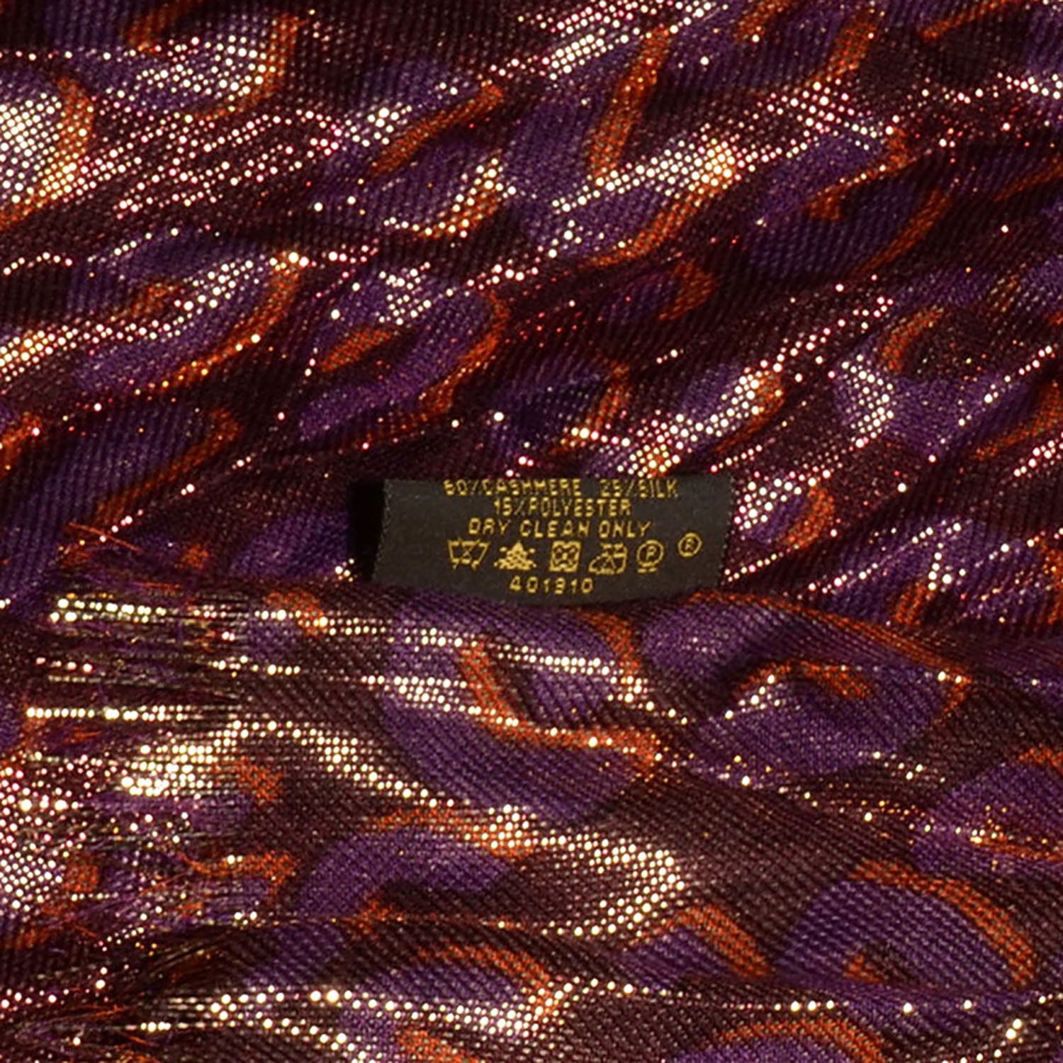 Louis Vuitton Cashmere Silk Leopard Etole Stole Disco Prune 7 of 7