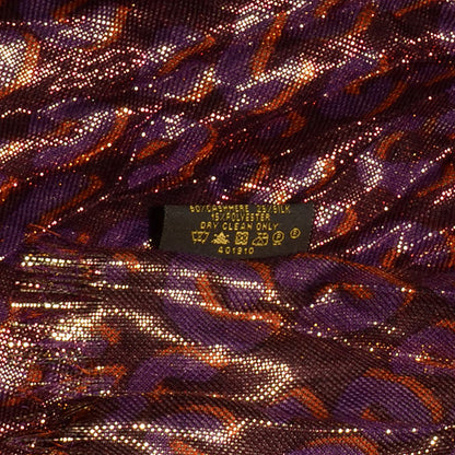 Louis Vuitton Cashmere Silk Leopard Etole Stole Disco Prune 7 of 7