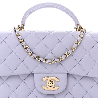 Chanel Lambskin Quilted Mini Top Handle Rectangular Flap Light Purple 8 of 11