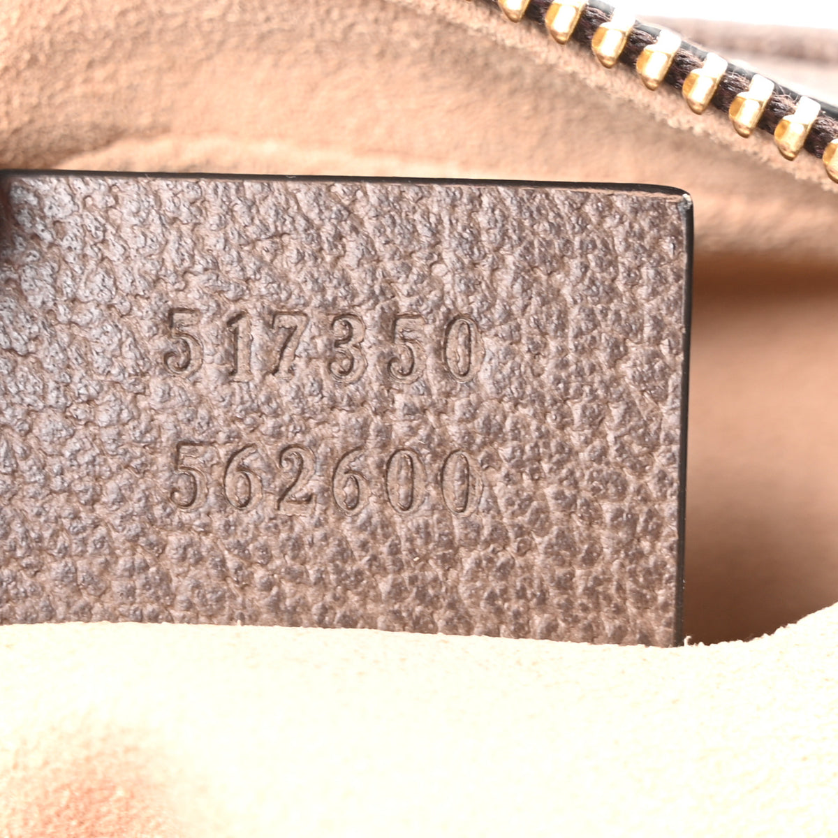 Gucci GG Supreme Monogram Web Mini Ophidia Shoulder Bag Brown 7 of 11