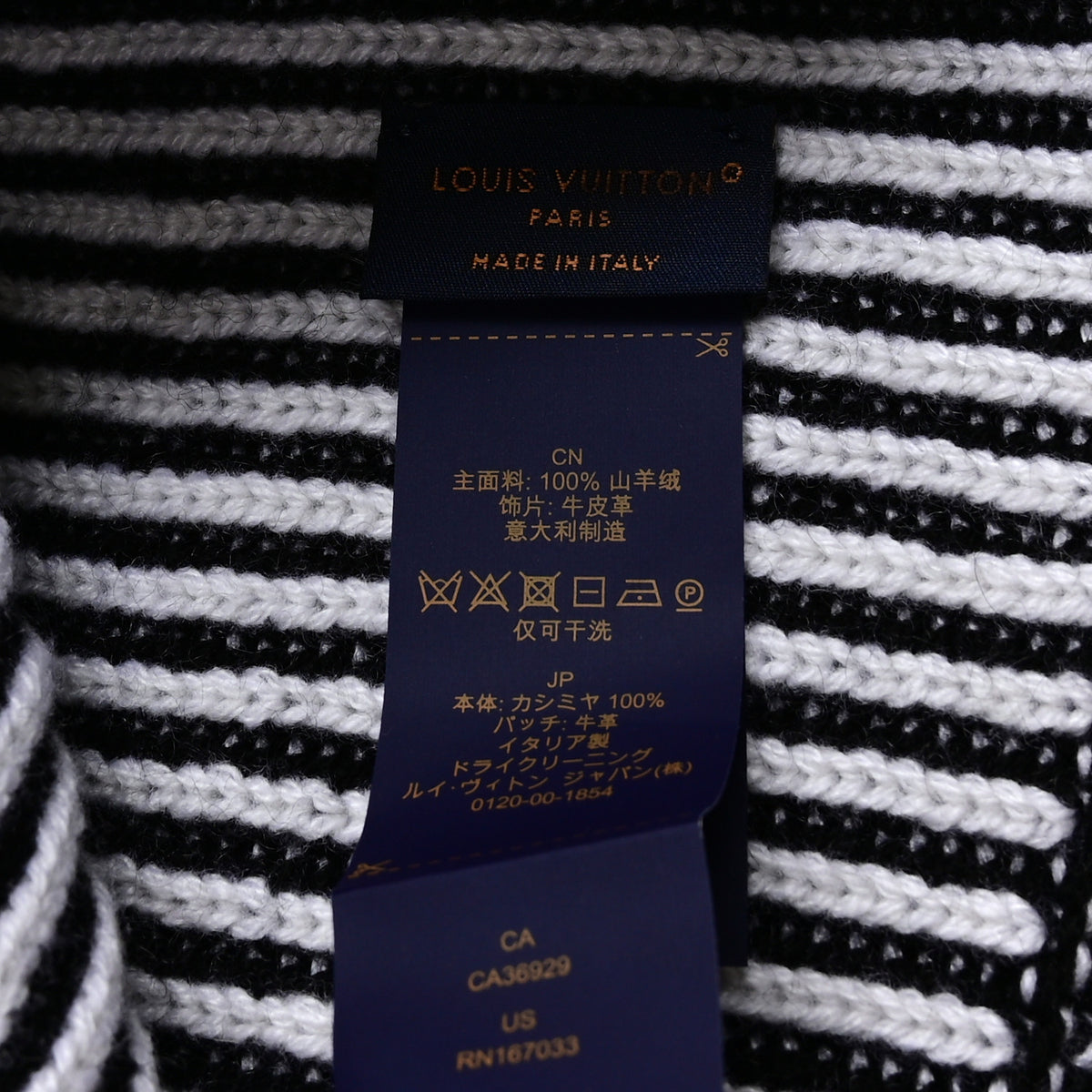Cashmere Bonnet Neverfull Beanie S Black