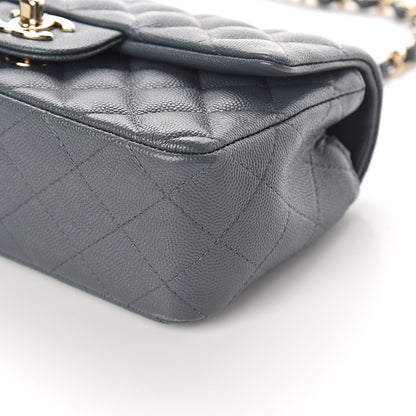 Chanel Caviar Quilted Mini Rectangular Flap Dark Grey 9 of 9