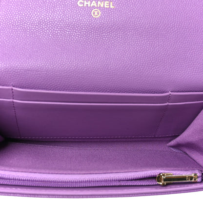Chanel Caviar Quilted Medium Gusset Flap Wallet Purple 6 of 7