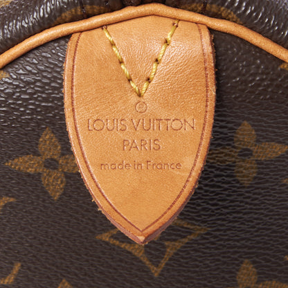 Louis Vuitton Monogram Keepall 45 9 of 10