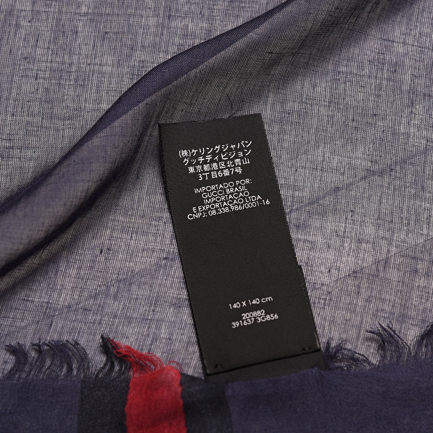 Gucci Modal Silk Monogram Web Scarf Blue 5 of 5