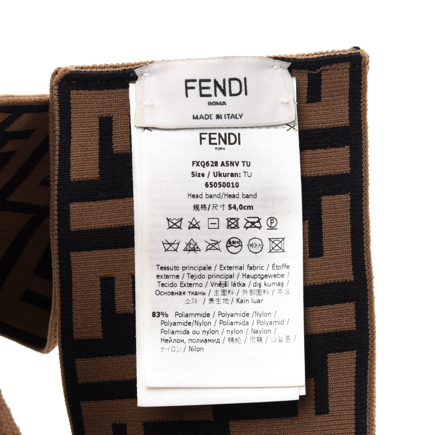 Nylon FF Stretch Visor Tobacco