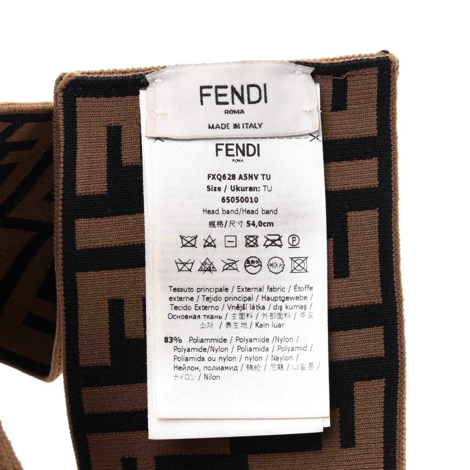 Fendi Nylon FF Stretch Visor Tobacco 8 of 8