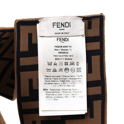 Fendi Nylon FF Stretch Visor Tobacco 8 of 8