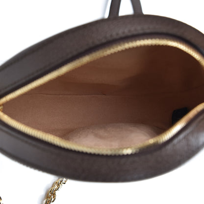 Gucci GG Supreme Monogram Web Mini Ophidia Round Shoulder Bag Brown 5 of 8