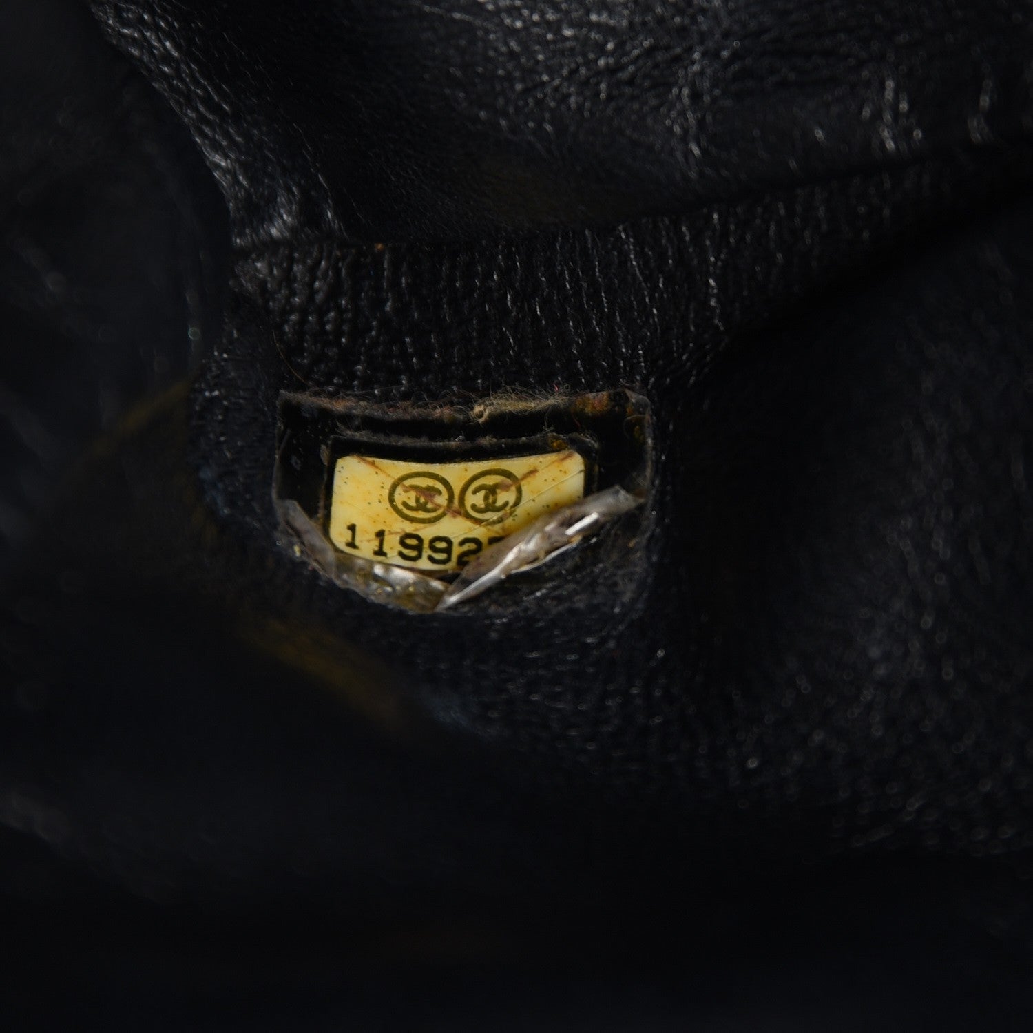 Chanel Glazed Calfskin 2.55 Reissue 227 Flap Black 6 of 7
