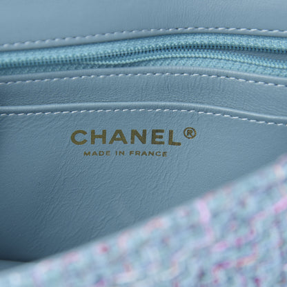 Chanel Tweed Quilted Mini Rectangular Flap Turquoise Purple White Red 6 of 11