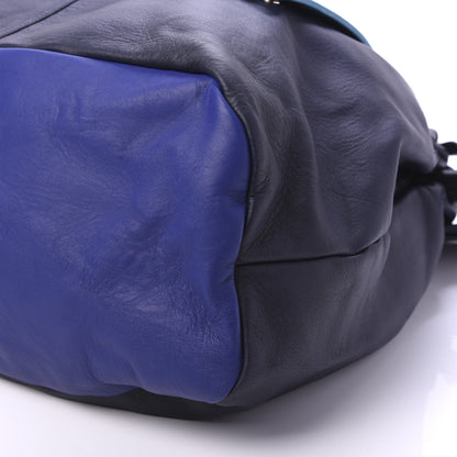Versace Calfskin Day Dreamer Drawstring Bag Multicolor 8 of 9