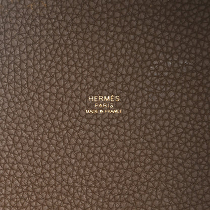 Hermes Taurillon Clemence Picotin Lock 22 MM Etoupe 6 of 10