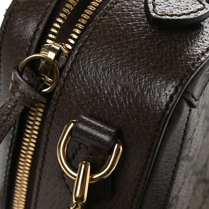 Gucci GG Supreme Monogram Web Small Ophidia Top Handle Shoulder Bag Brown 14 of 14