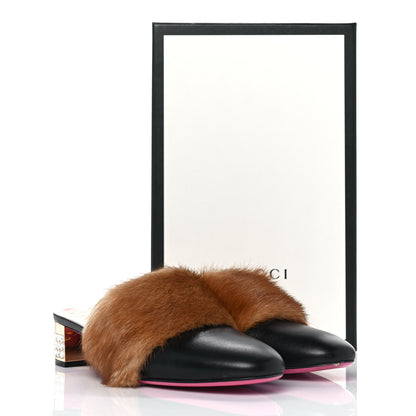 Gucci Mink Malaga Kid Crystal Candy Mules 39.5 Light Brown Black 9 of 9