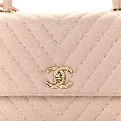 Chanel Caviar Lizard Embossed Chevron Quilted Small Coco Handle Flap Beige 8 of 11