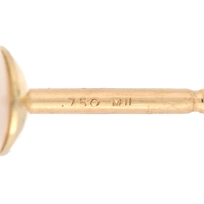 Parker & West by FASHIONPHILE 18K Yellow Gold Akoya Cultured Pearl 7-7.5mm Stud Earrings 4 of 4