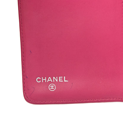 Chanel Iridescent Caviar Quilted Yen Wallet Pink 6 of 10