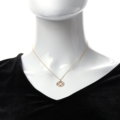 Tiffany 18K Rose Gold Diamond Small Atlas Open Pave Pendant Necklace 2 of 8