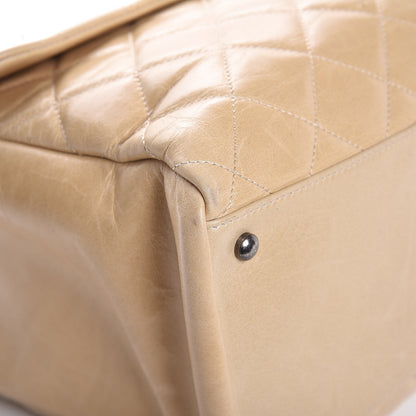 Chanel Calfskin Quilted Large Front Flap Tote Beige 8 of 11