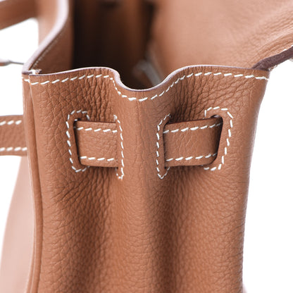 Hermes Togo Kelly Retourne 25 Gold 18 of 38