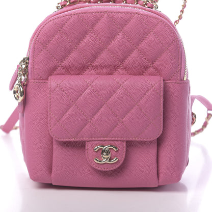Chanel Caviar Quilted Small CC Day Backpack Pink 7 of 10
