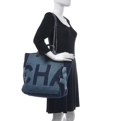 Chanel Canvas Large Shopping Tote Dark Blue 2 of 11