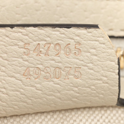 Gucci GG Supreme Monogram Flora Web Small Ophidia Day Backpack White 7 of 11