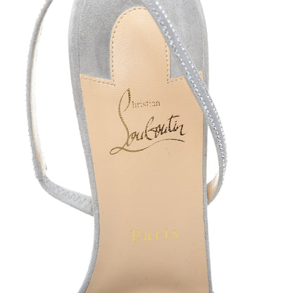 Christian Louboutin Suede Mesh Embellished Araborda 70 Slingback Sandals 41 Light Grey 6 of 8