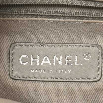 Chanel Aged Calfskin Quilted Be CC Tote Blue 7 of 12